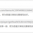 彩吧论坛3d分析预测