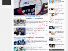 彩吧论坛官方网站上下载